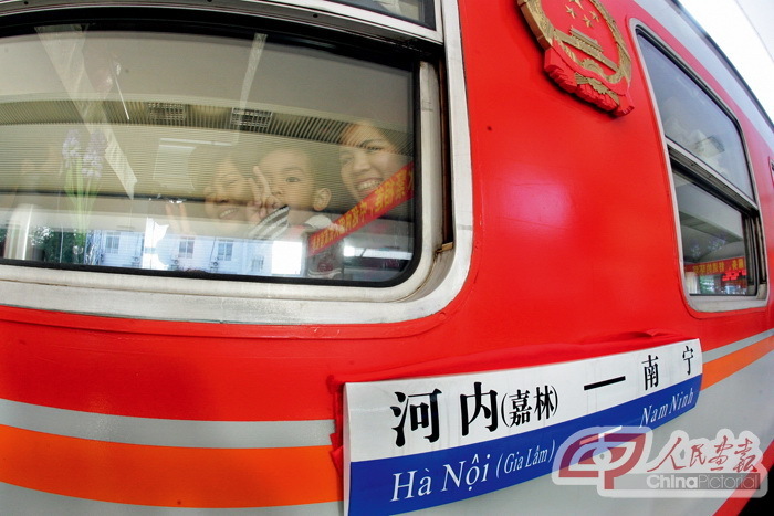 001fc699842f14309dcc39.jpg