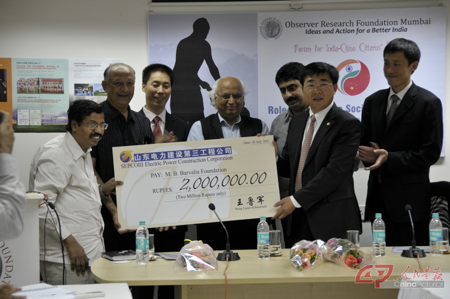 2011年7月30日，公司在孟买举办主题为“企业社会责任的角色”慈善捐助活动.JPG