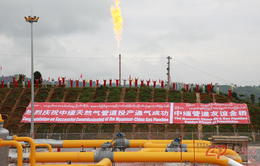 2013年7月28日， 中缅天然气管道南坎计量站放空火炬点燃，标志着天然气已经输送到中缅口岸。.JPG