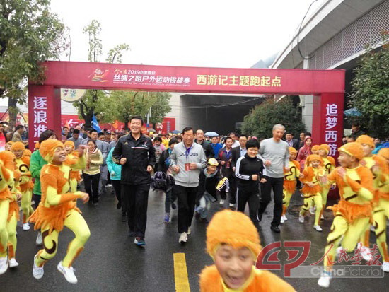 微信图片_20181029133244.jpg